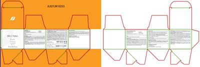 Outer Package (Outer Package)